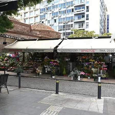 Apartment λουξ διαμερισμα στο κεντρο τησ αριστοτελουσ. *